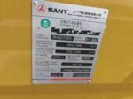 Used truck crane 2022 Sany 900T6, 33-ton counterweight, 59-meter main boom - Image 4