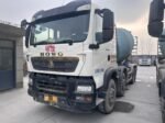 Concrete mixer truck 2021 Howo 12 cbm Weichai engine - Image 6