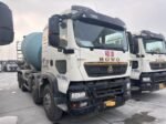 Concrete mixer truck 2021 Howo 12 cbm Weichai engine