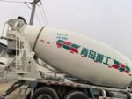 Cement mixer trucks 2021 Howo 12 cbm Euro 6 - Image 9